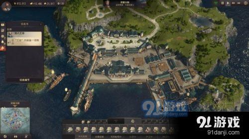 紀(jì)元1800新手如何上手 紀(jì)元1800新手攻略