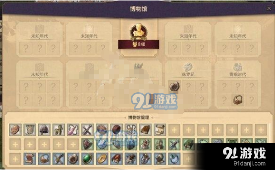 QQ截圖20190423162458.png