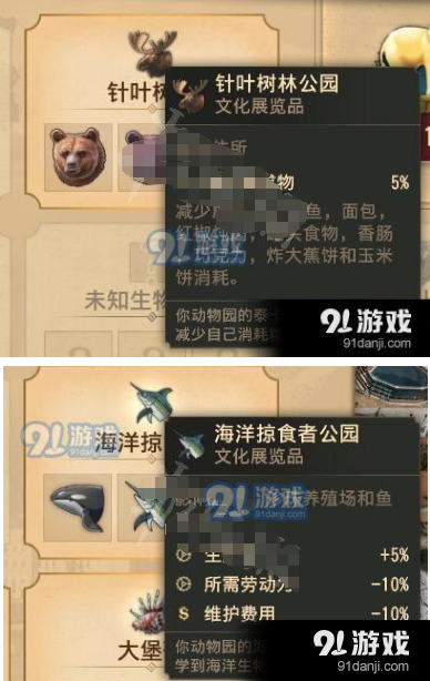 QQ截圖20190423162553.png