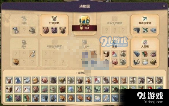QQ截圖20190423162631.png