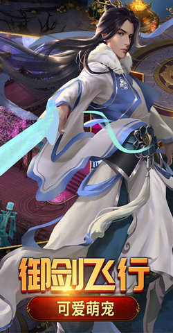 神之界1