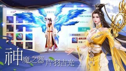 至圣神霄下載