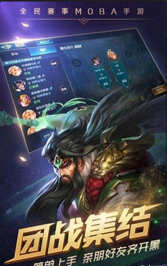 曙光戰(zhàn)境3