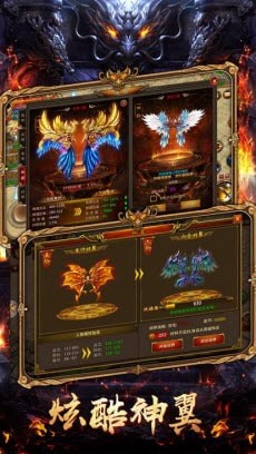 情緣火龍4