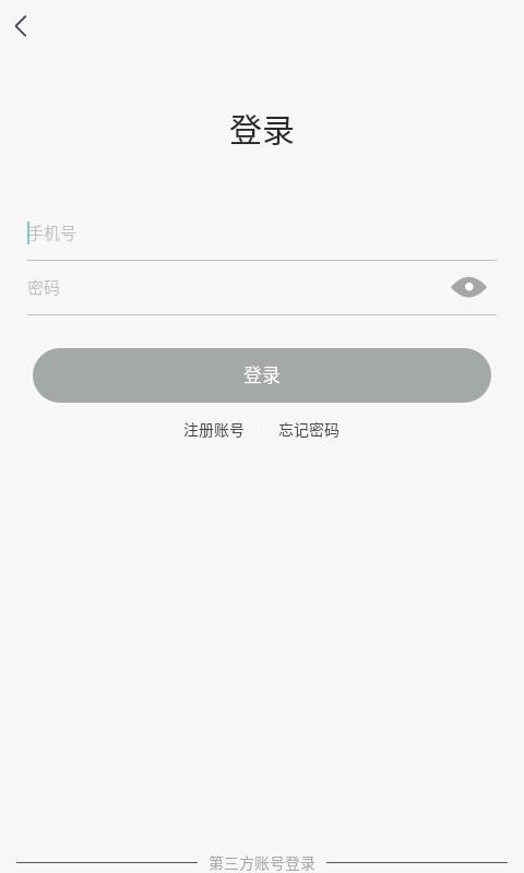 足球教學(xué)平臺3