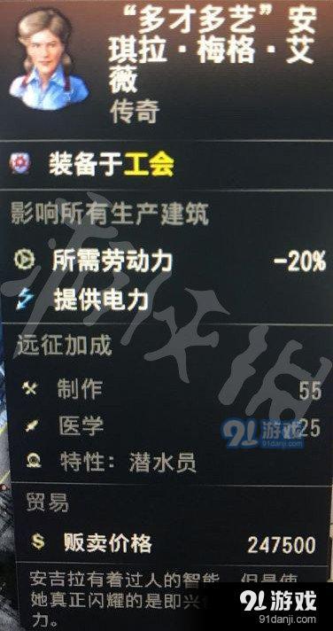 游俠網(wǎng)