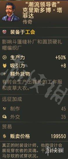 游俠網(wǎng)