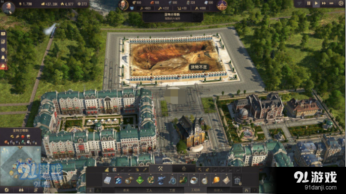 TIM截圖20190424144030.png