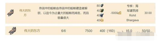 TIM截圖20190424153122.png