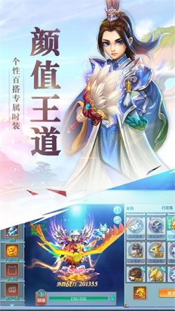 落夢辰滅1