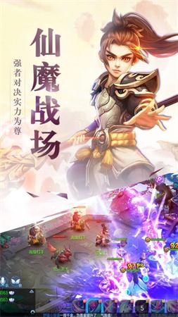 落夢辰滅2