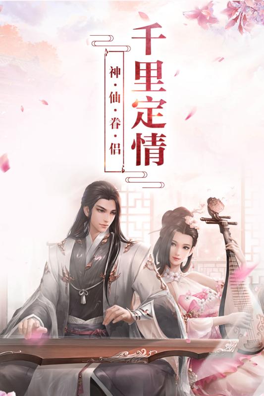 龍靈1