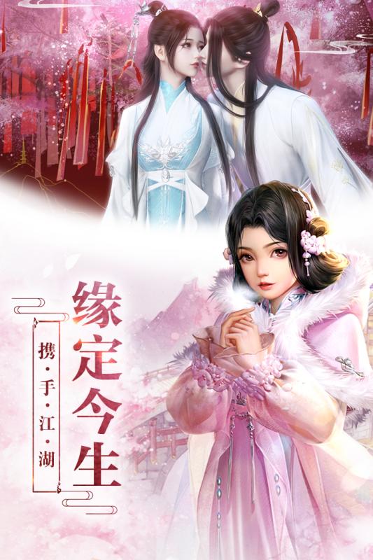 龍靈5