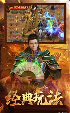 龍魄戰(zhàn)紀2