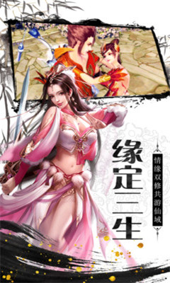 魔法仙蹤1