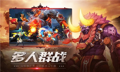 東土大唐4