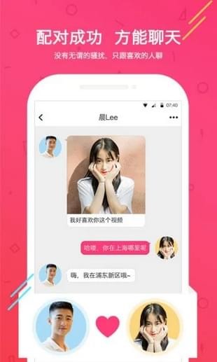 巴卟巴卟app2