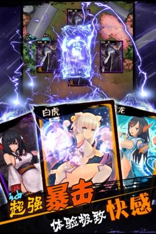 魔姬1