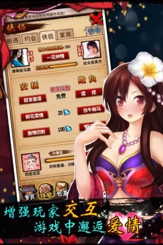 魔姬4