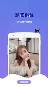 咪咪聊吧1