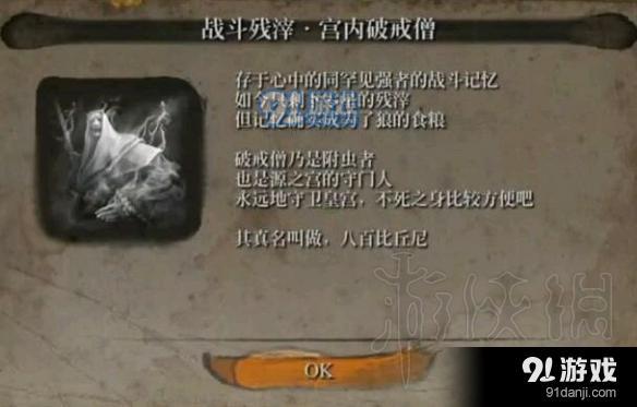 游俠網(wǎng)