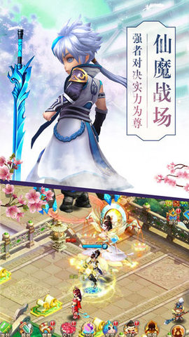 云中訣1