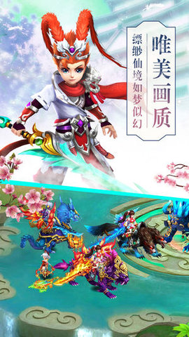 云中訣2