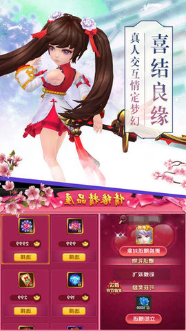 云中訣3