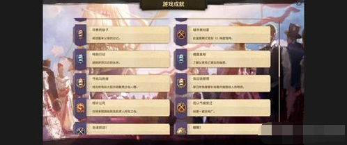 TIM截圖20190428154019.png