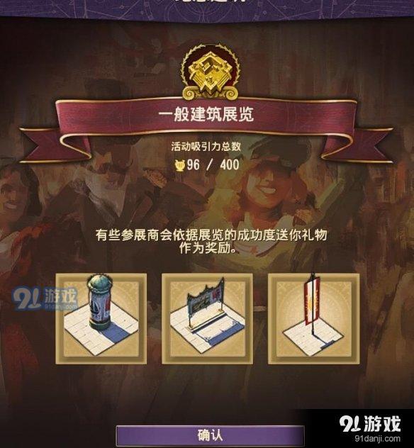 游俠網(wǎng)