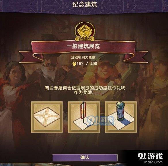 游俠網(wǎng)