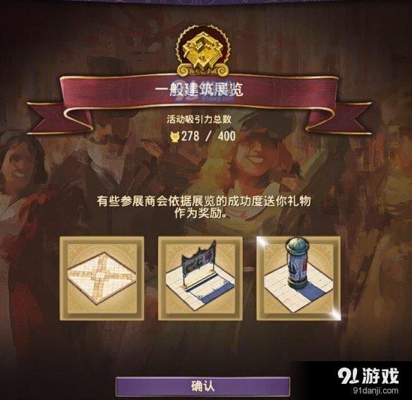 游俠網(wǎng)