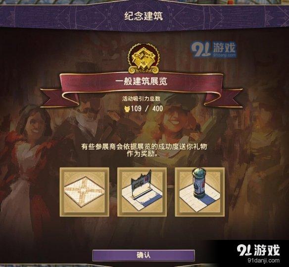 游俠網(wǎng)