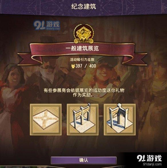游俠網(wǎng)