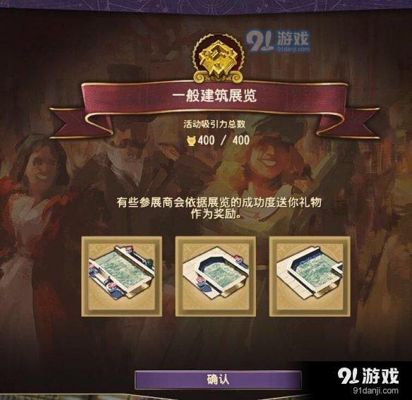 游俠網(wǎng)