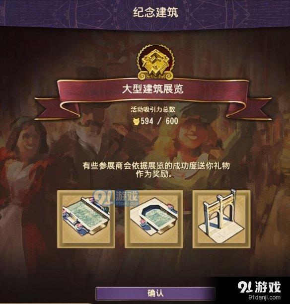 游俠網(wǎng)