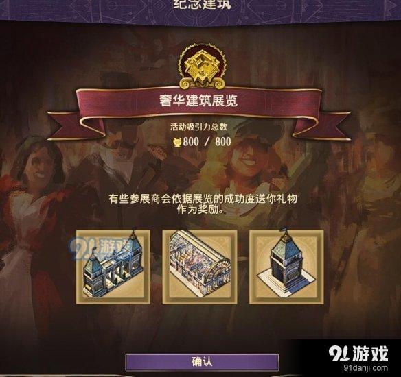 游俠網(wǎng)