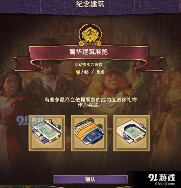 游俠網(wǎng)