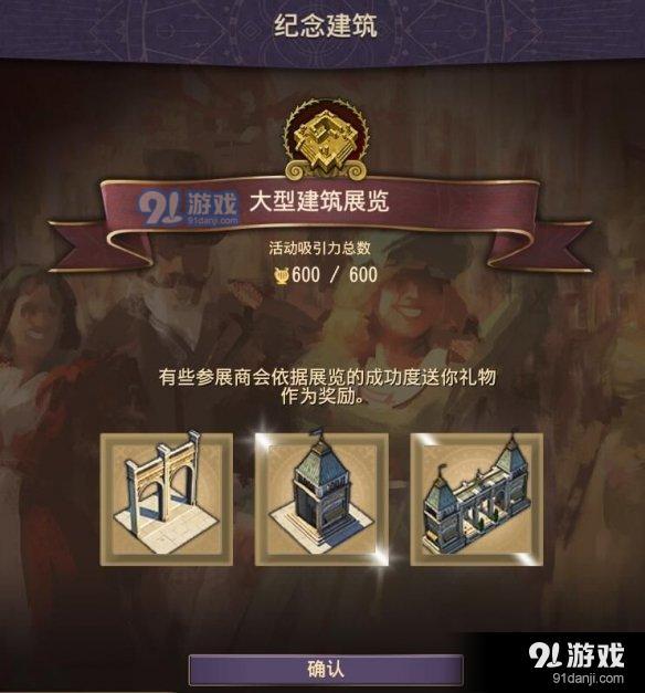 游俠網(wǎng)