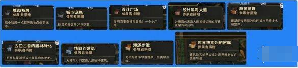 TIM截圖20190428151015.png