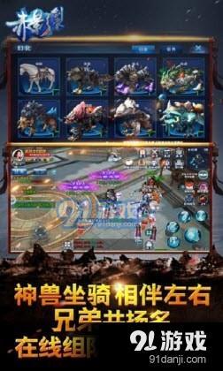 赤影劍豪