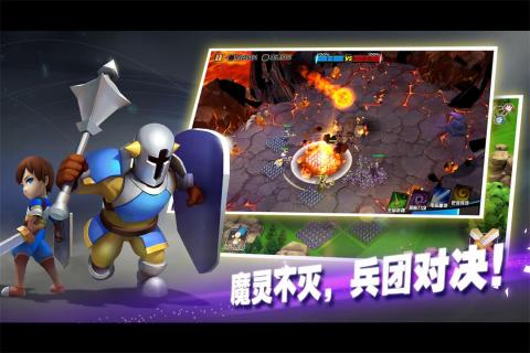 魔靈之歌1