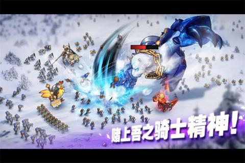 魔靈之歌2