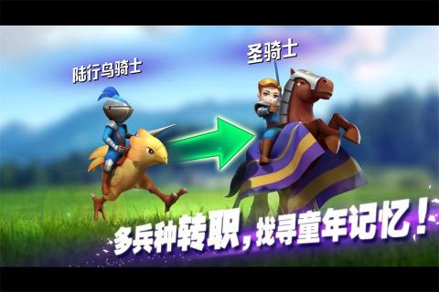 魔靈之歌4