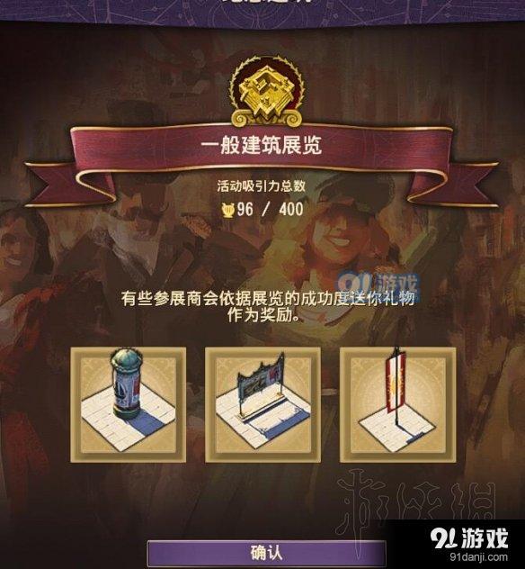 游俠網(wǎng)