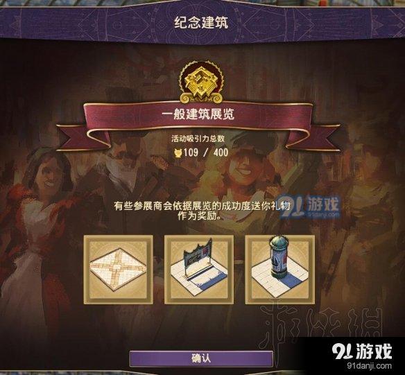 游俠網(wǎng)