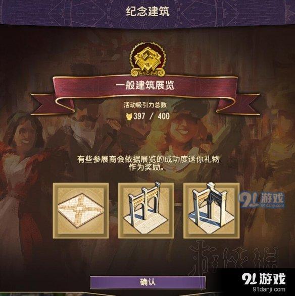 游俠網(wǎng)