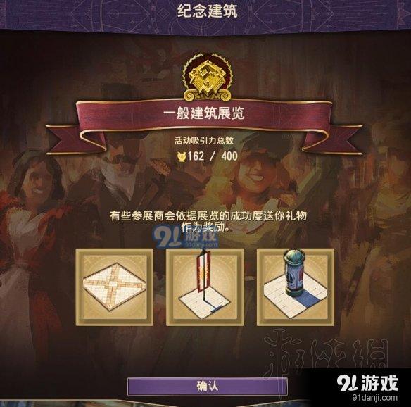游俠網(wǎng)