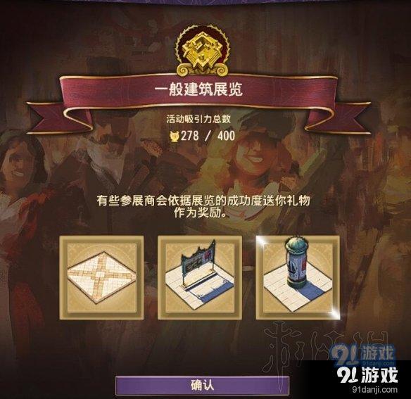 游俠網(wǎng)