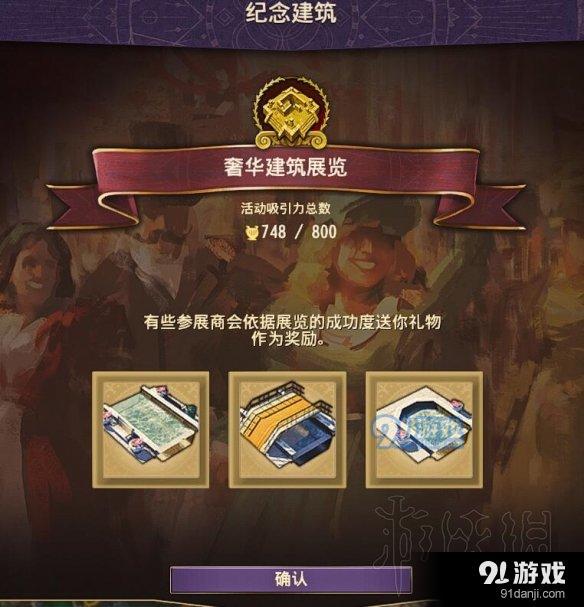 游俠網(wǎng)
